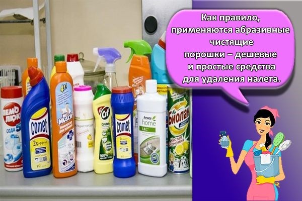 абразивные порошки