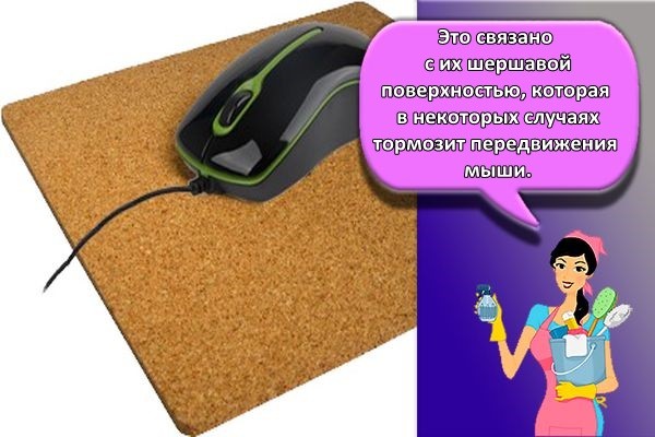 пробковый коврик
