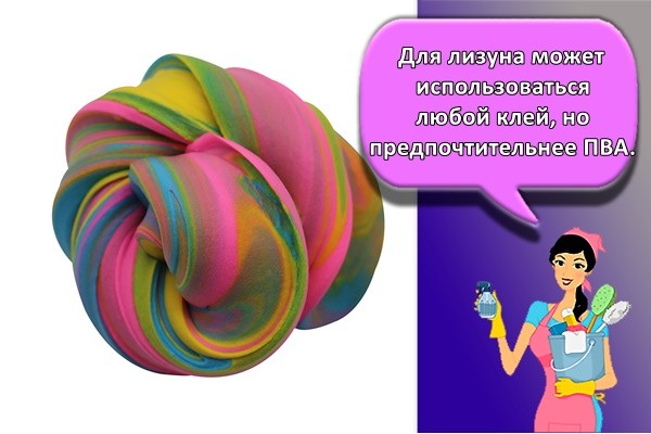 Для лизуна может использоваться любой клей, но предпочтительнее ПВА.