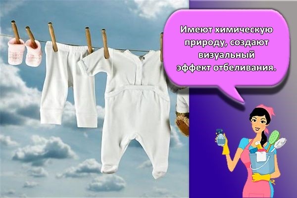 детское белье