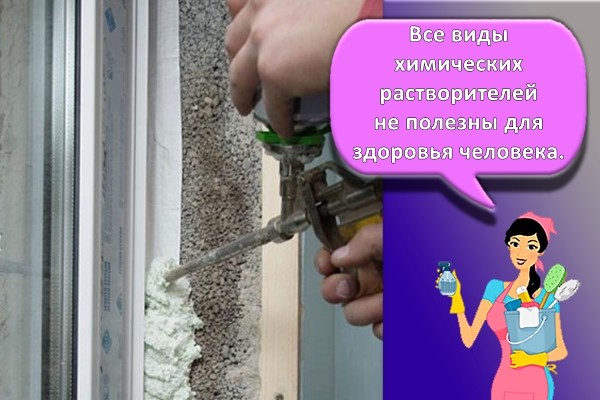 монтажная пена применение