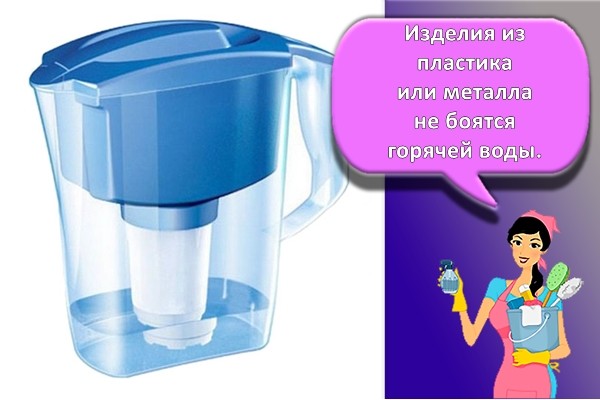 фильтр
