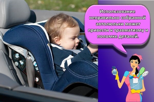 малыш в кресле