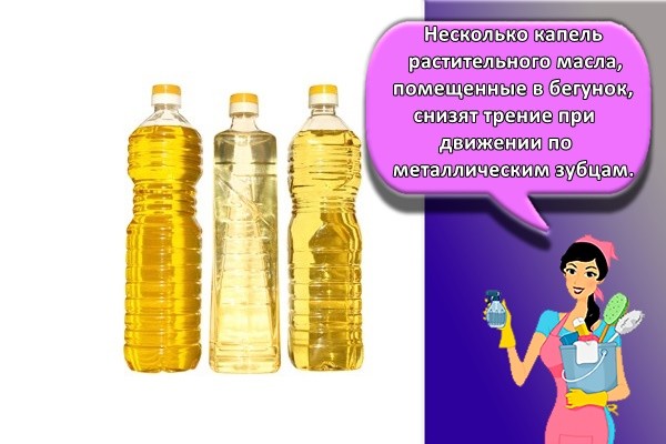 Как своими руками починить разные части молнии и нужные инструменты