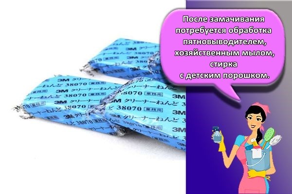 удаление глины