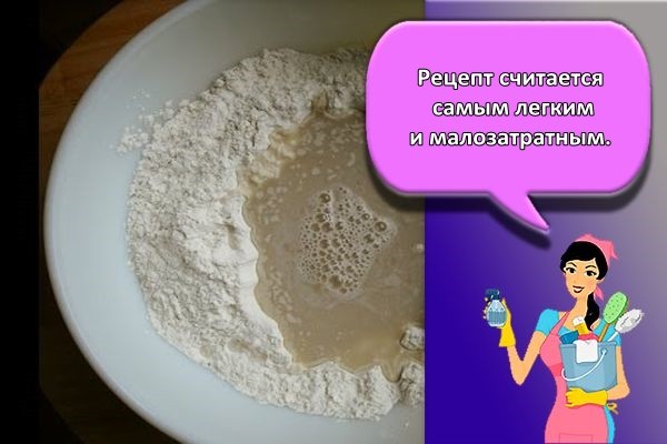мука и вода