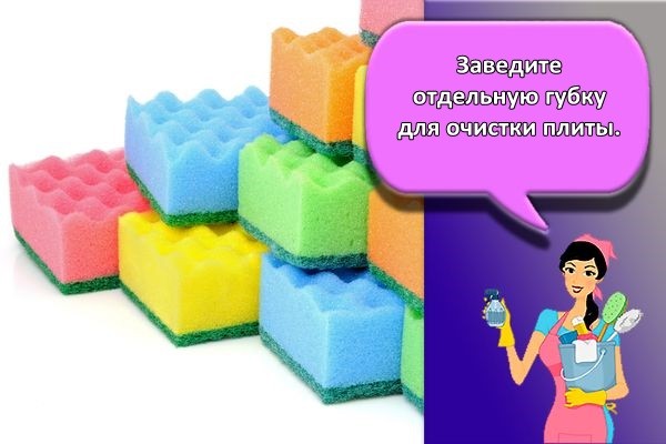 меламиновая губка