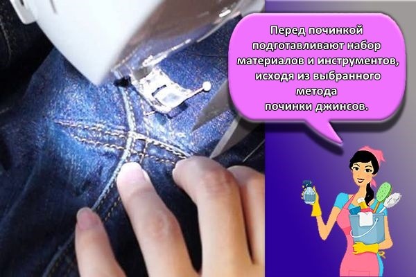обработка на машинке