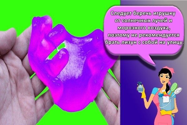 Пошаговая инструкция, как из духов сделать лизун своими руками