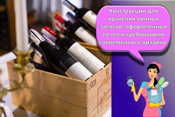 дизайн полки