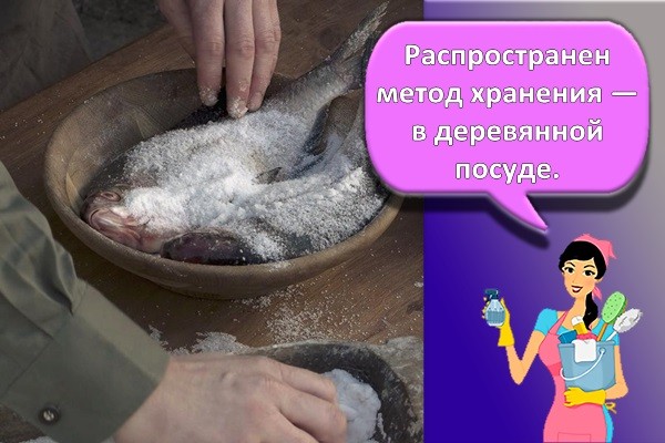 деревянная тара