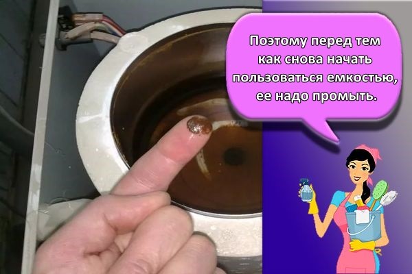 кулер для воды