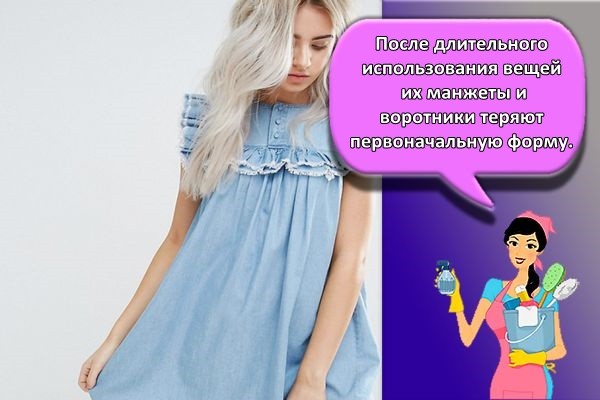платье на девушке