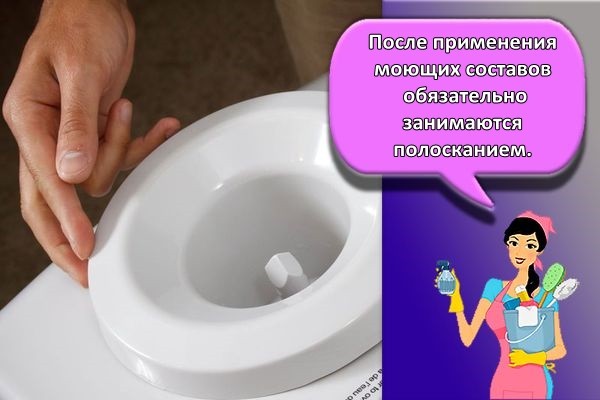 полоскание кулера