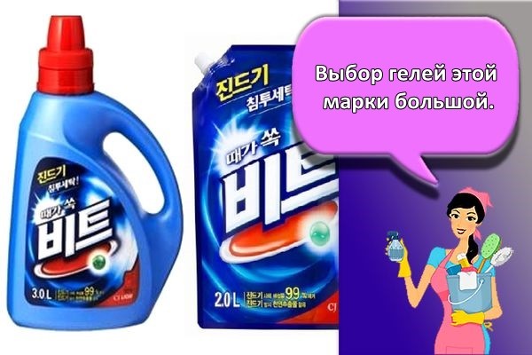 лион гель