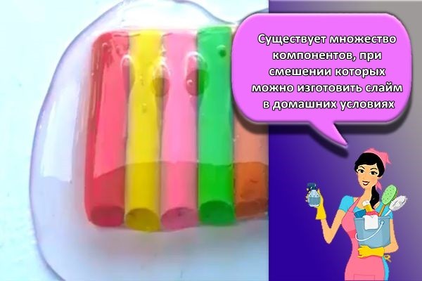 пластилин плейдо