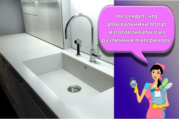 искусственный камень