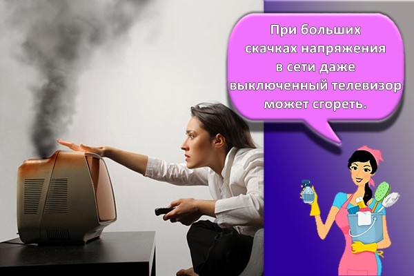 сгорел телевизор