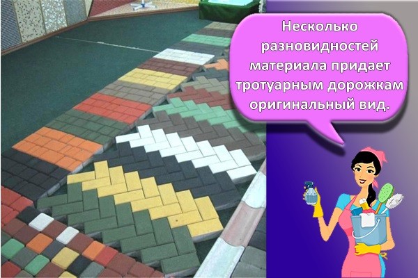 разновидности плитки