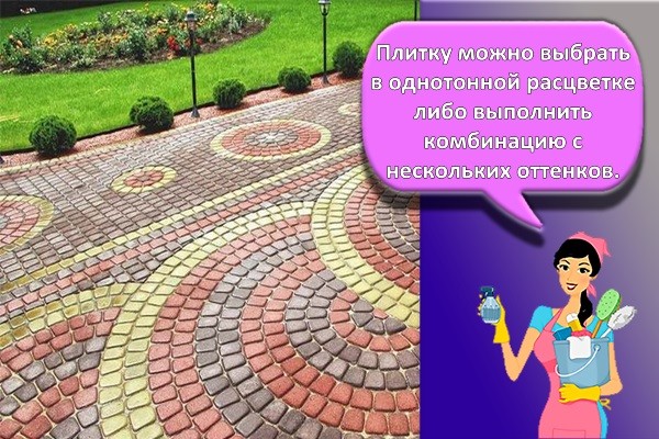 цветовая гамма
