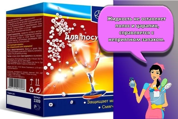 топпер