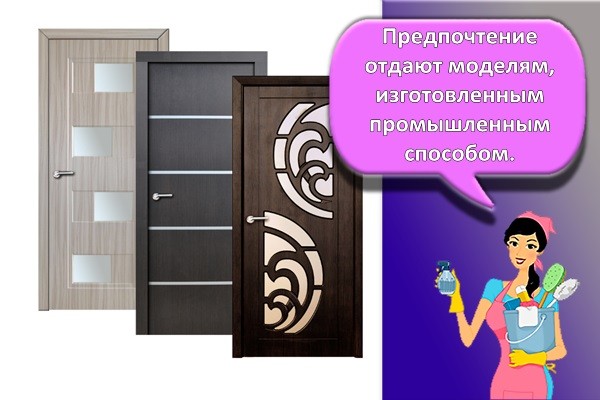 двери с завода