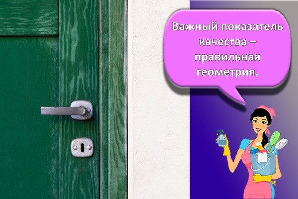 зеленые двери