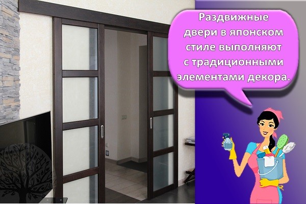 японские двери