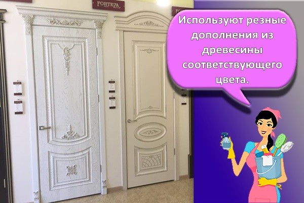 двери бохо