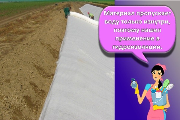 строительный