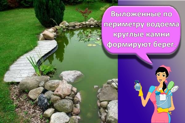 большие камни
