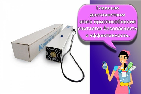 кристалл 3