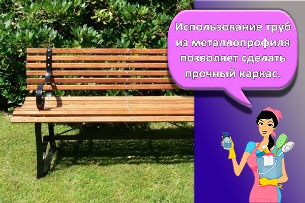 железные трубы
