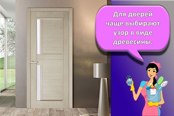 Финиш-пленка