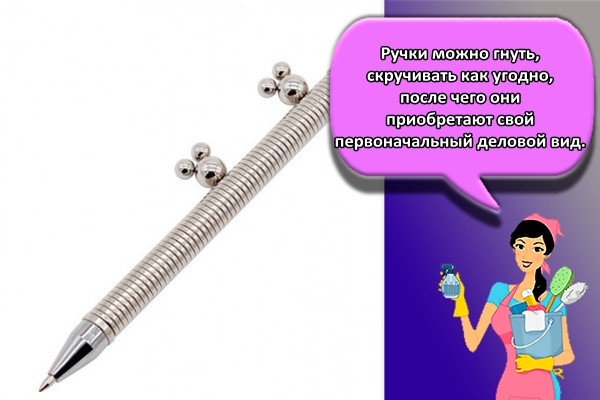 Их можно гнуть, скручивать как угодно, после чего они приобретают свой первоначальный деловой вид.