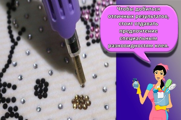 Чтобы добиться отличных результатов, стоит отдавать предпочтение специальным разновидностям клея.