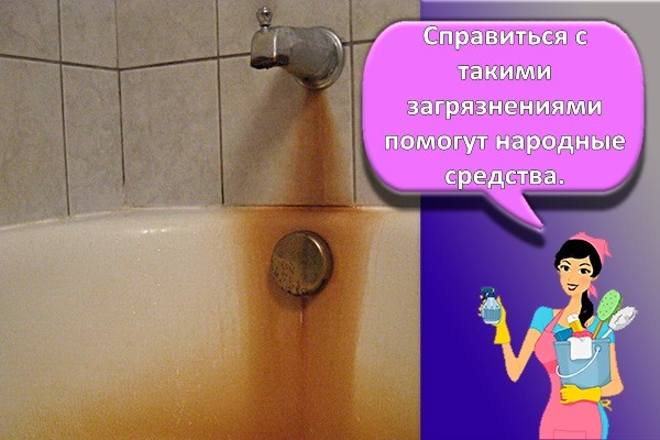 желтый налет