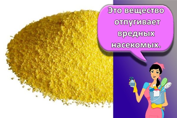 желтая сера
