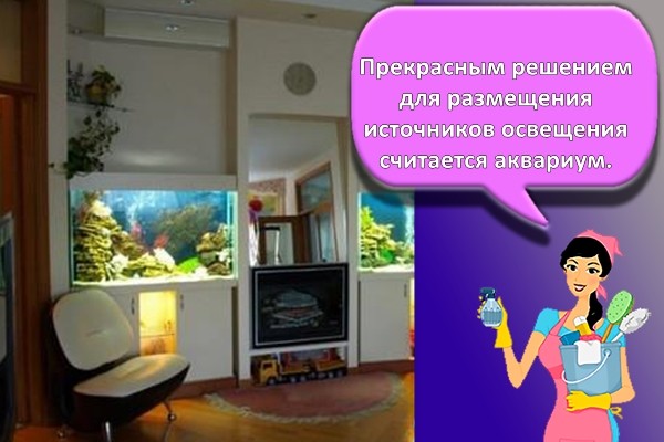 Для аквариума
