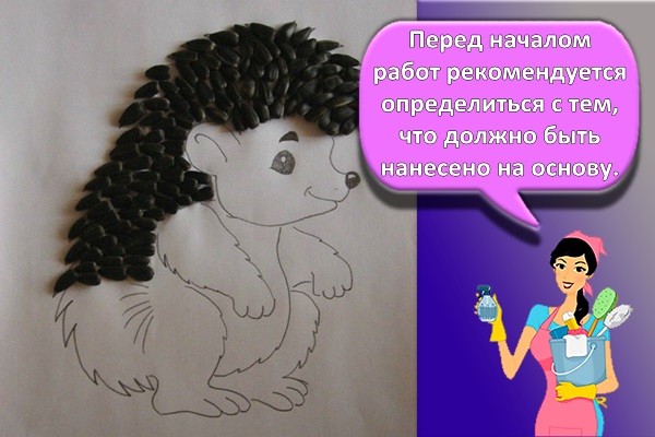 ежик