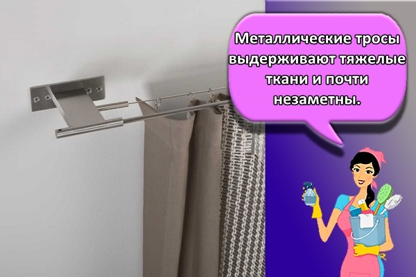 Какие карнизы для штор бывают и как правильно выбрать лучший вариант