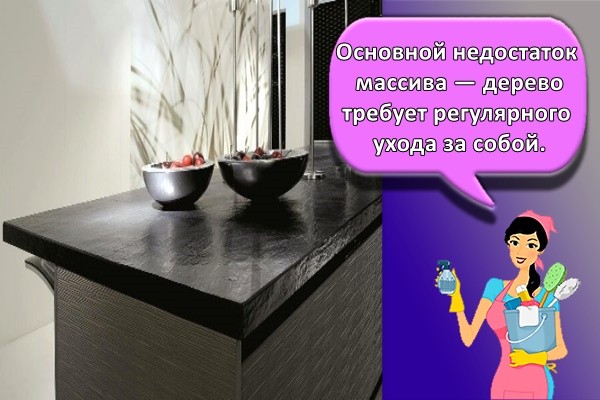 столешница на кухне