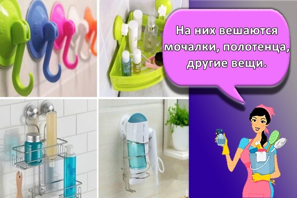 Идеи организации порядка в доме, места для хранения вещей своими руками