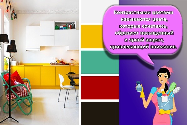 красивое сочитание