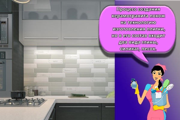 красивый фартук