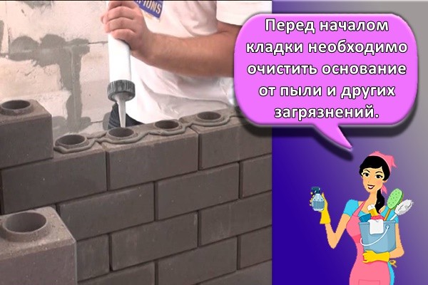 клей для кирпича