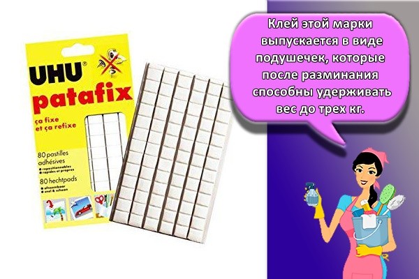 клей подушечки