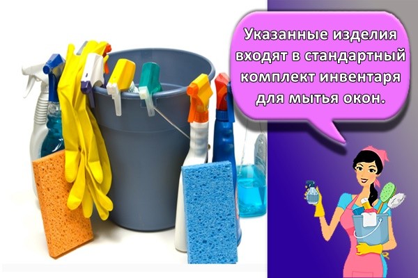 разные приспособления