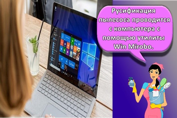 красивый компьютер