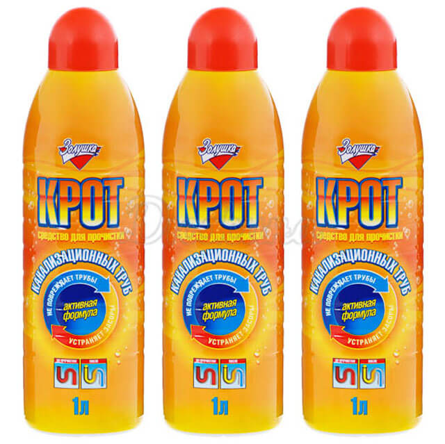 «Крот» средство